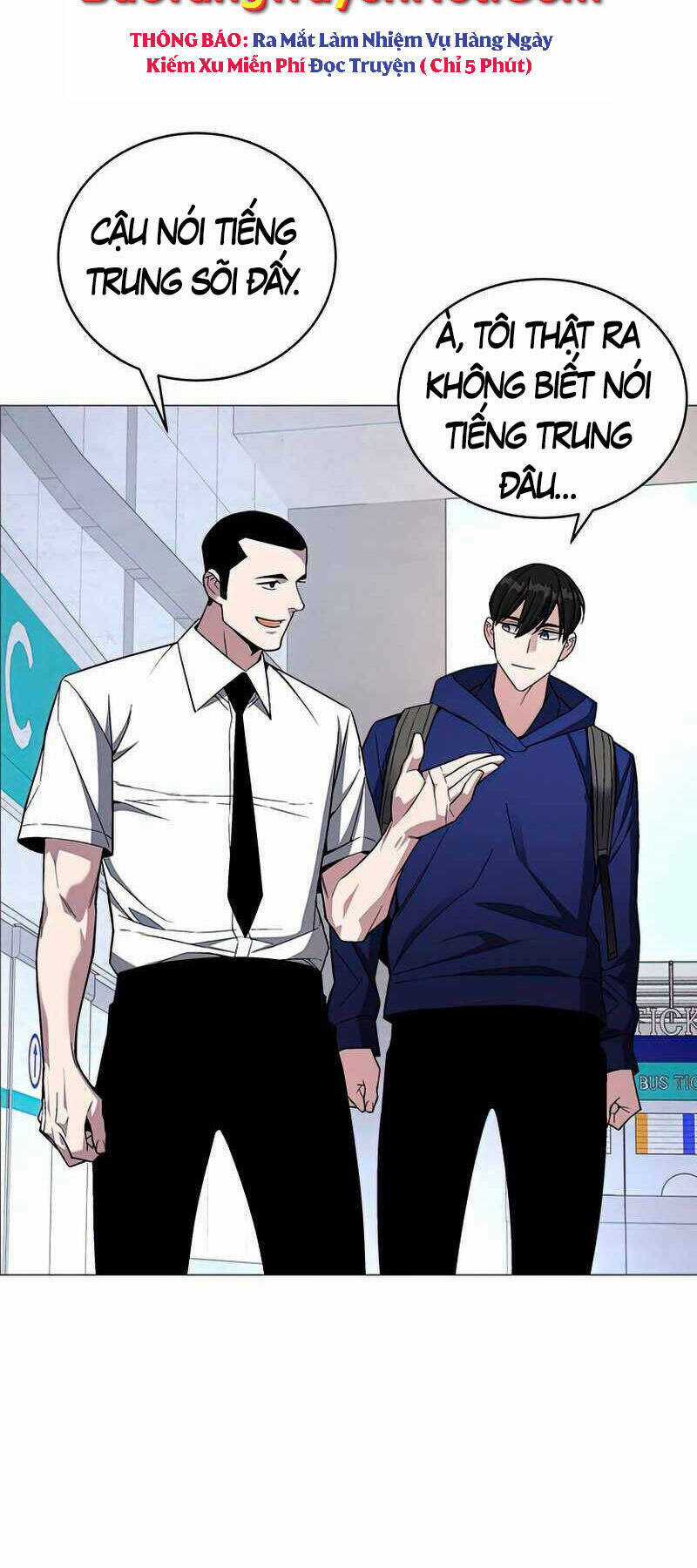 Thiên Ma Quân Sư - Chapter 65 - Trang 29