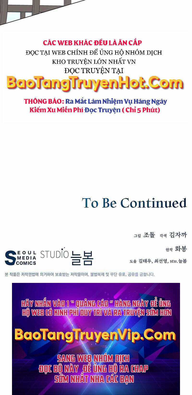 Thiên Ma Quân Sư - Chapter 65 - Trang 61