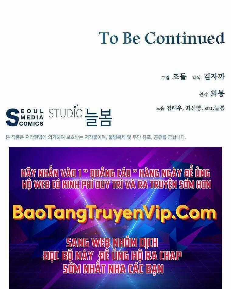 Thiên Ma Quân Sư - Chapter 66 - Trang 116