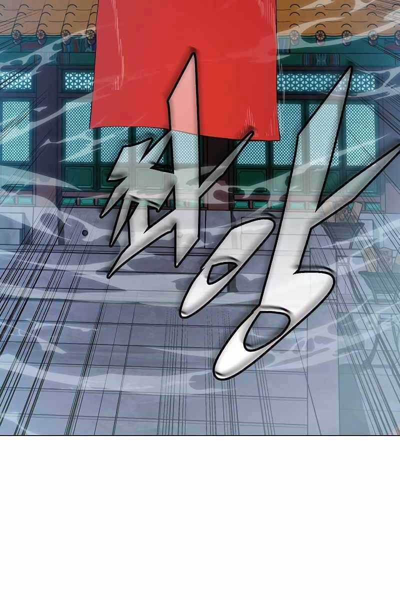 Thiên Ma Quân Sư - Chapter 68 - Trang 13