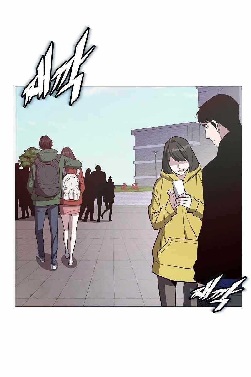 Thiên Ma Quân Sư - Chapter 68 - Trang 3