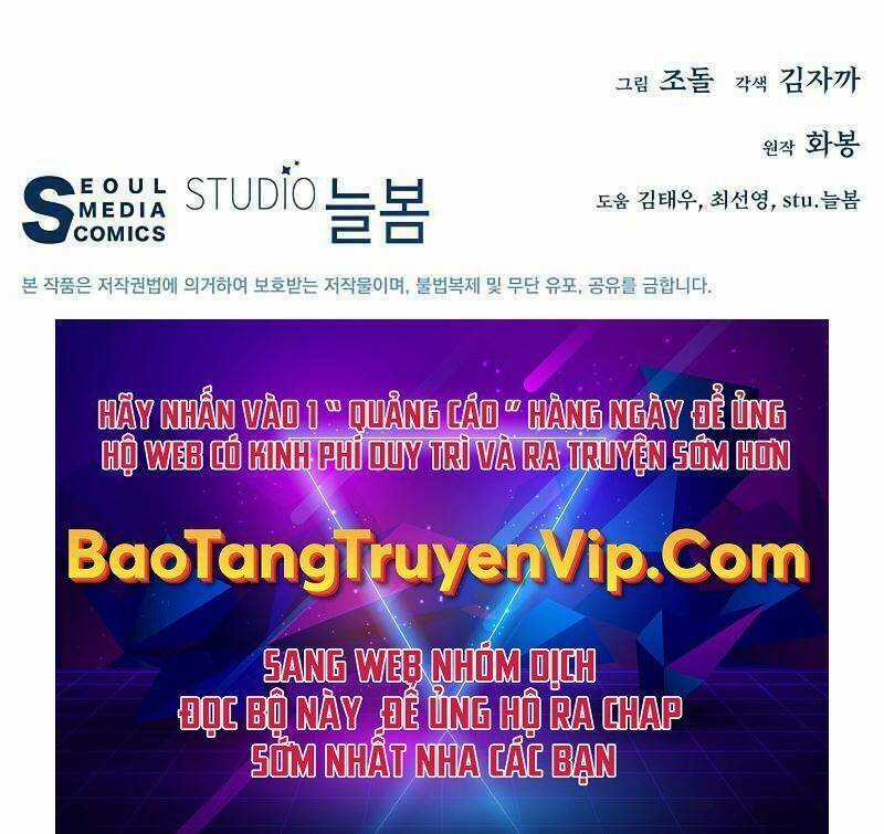 Thiên Ma Quân Sư - Chapter 69 - Trang 120