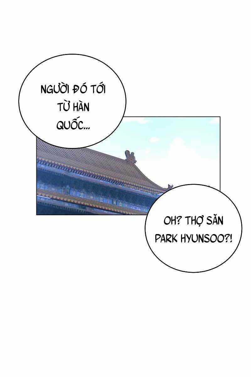 Thiên Ma Quân Sư - Chapter 69 - Trang 87
