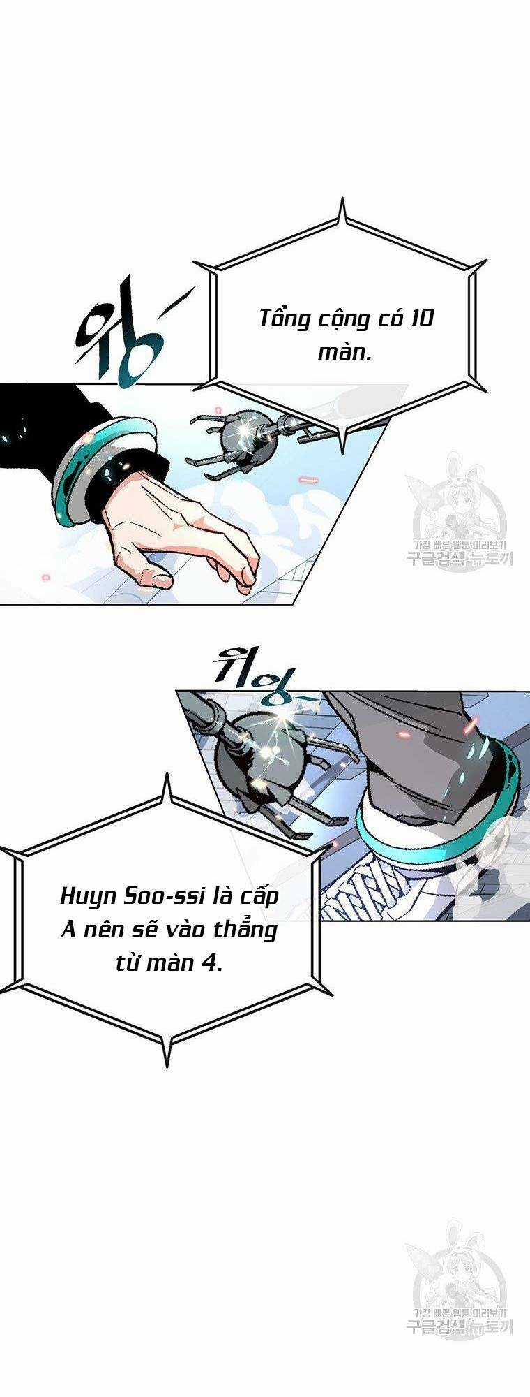 Thiên Ma Quân Sư - Chapter 7 - Trang 13