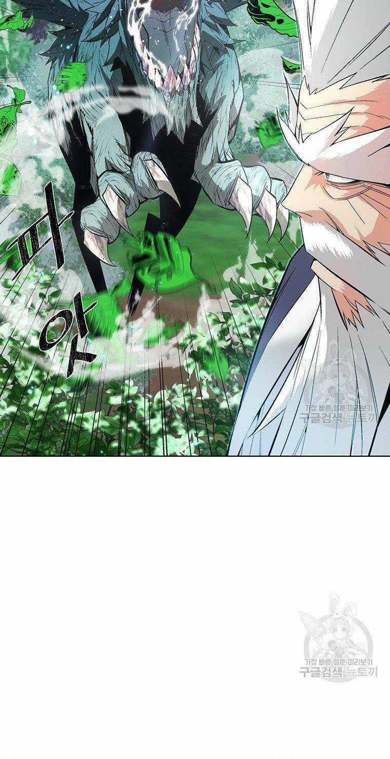 Thiên Ma Quân Sư - Chapter 7 - Trang 29