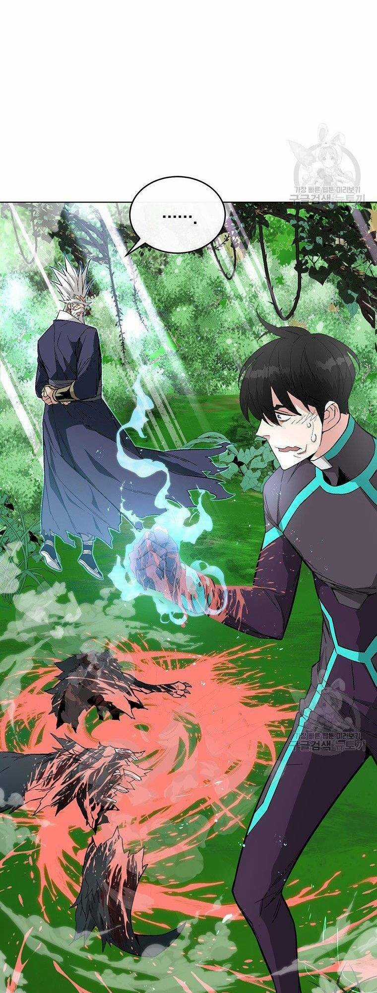 Thiên Ma Quân Sư - Chapter 7 - Trang 34