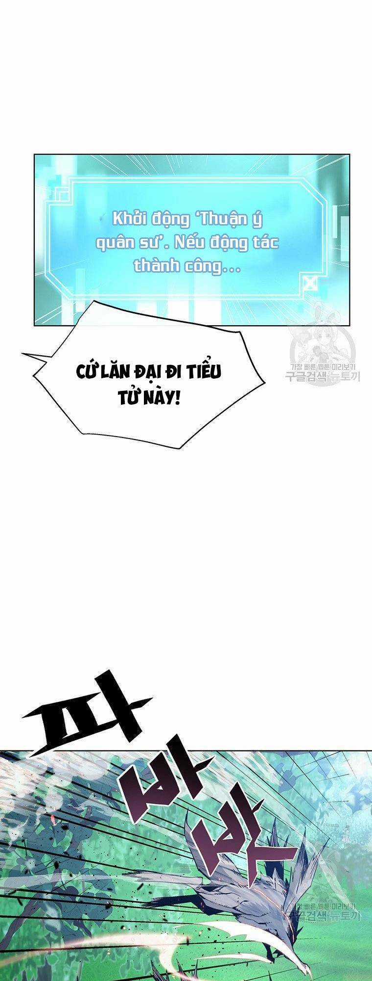 Thiên Ma Quân Sư - Chapter 7 - Trang 40