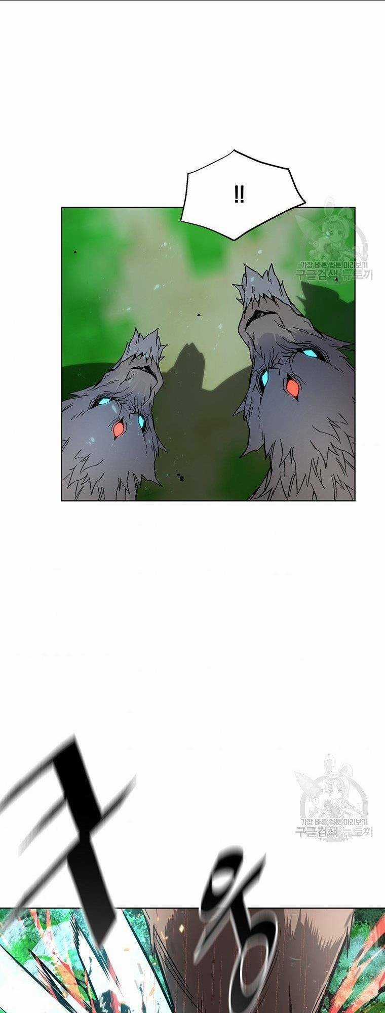 Thiên Ma Quân Sư - Chapter 7 - Trang 43