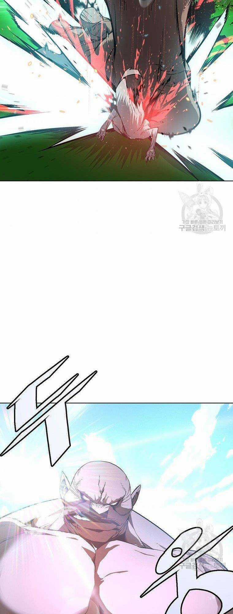 Thiên Ma Quân Sư - Chapter 7 - Trang 44