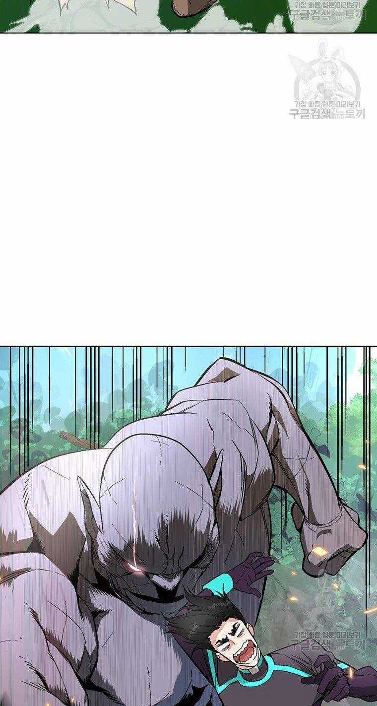 Thiên Ma Quân Sư - Chapter 7 - Trang 48