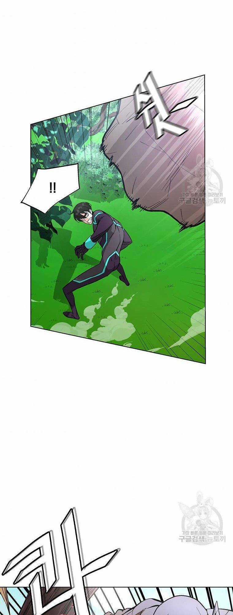 Thiên Ma Quân Sư - Chapter 7 - Trang 50