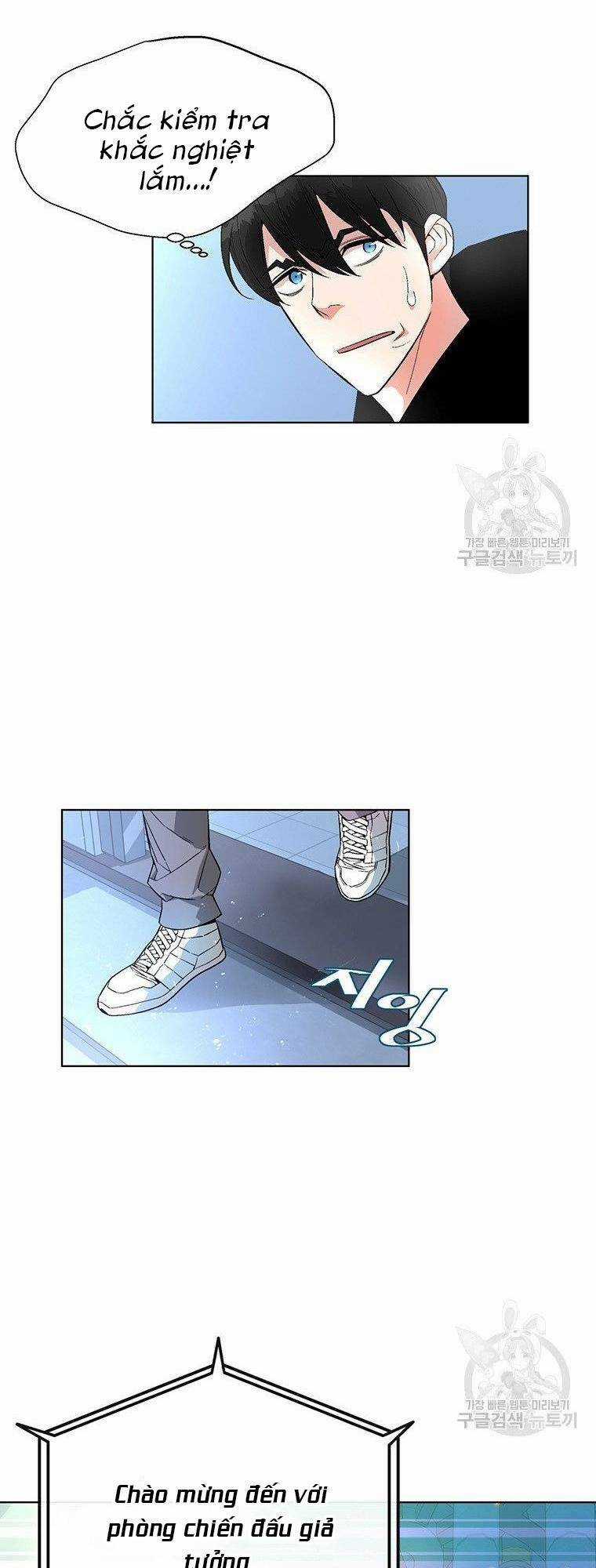 Thiên Ma Quân Sư - Chapter 7 - Trang 7