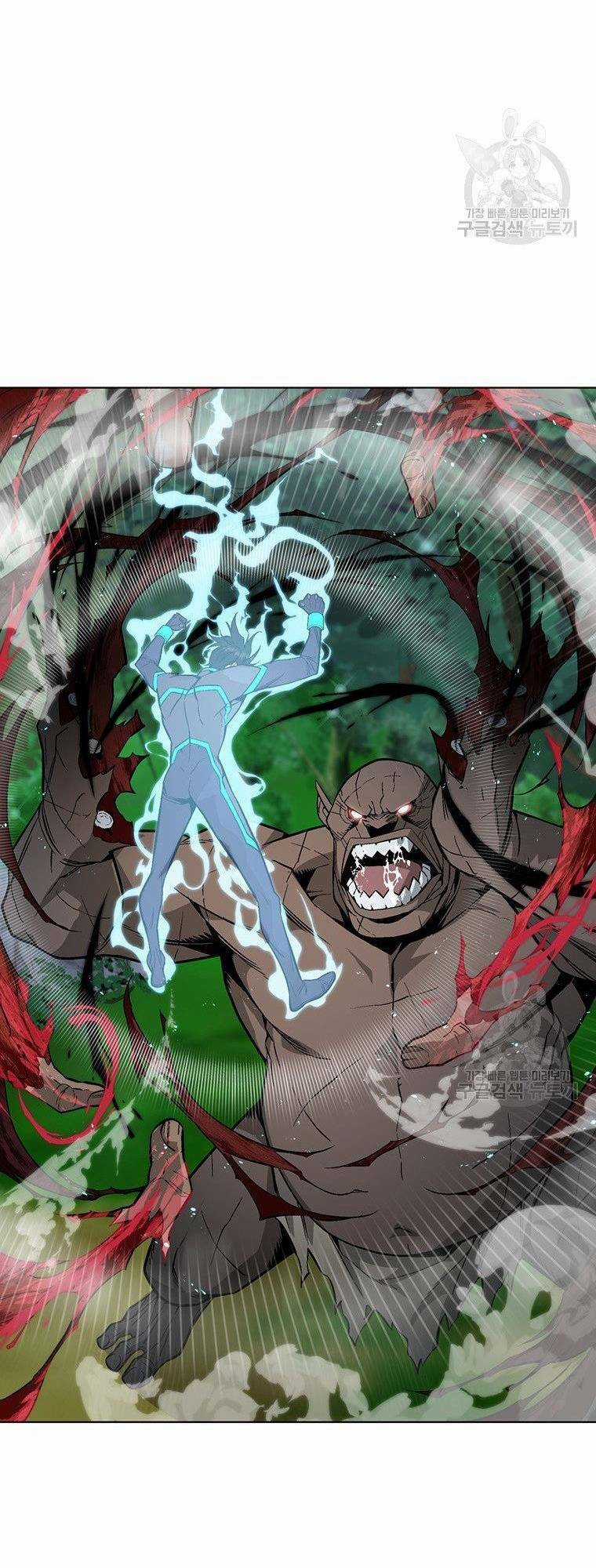 Thiên Ma Quân Sư - Chapter 7 - Trang 72