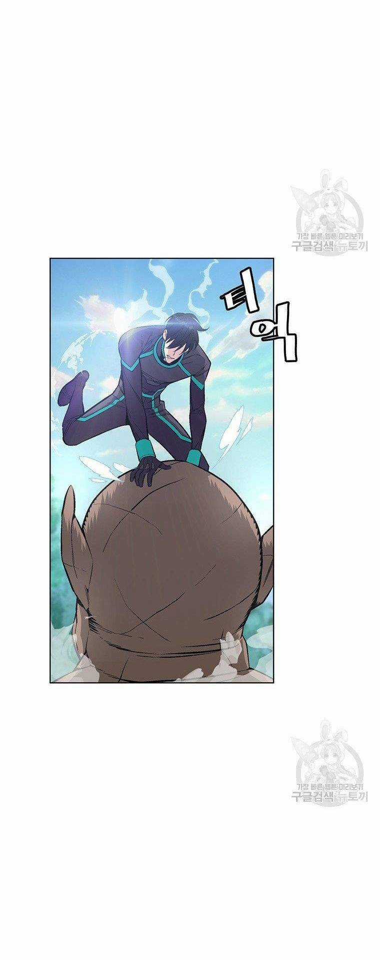 Thiên Ma Quân Sư - Chapter 7 - Trang 73