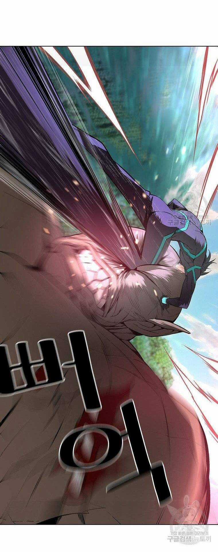 Thiên Ma Quân Sư - Chapter 7 - Trang 74