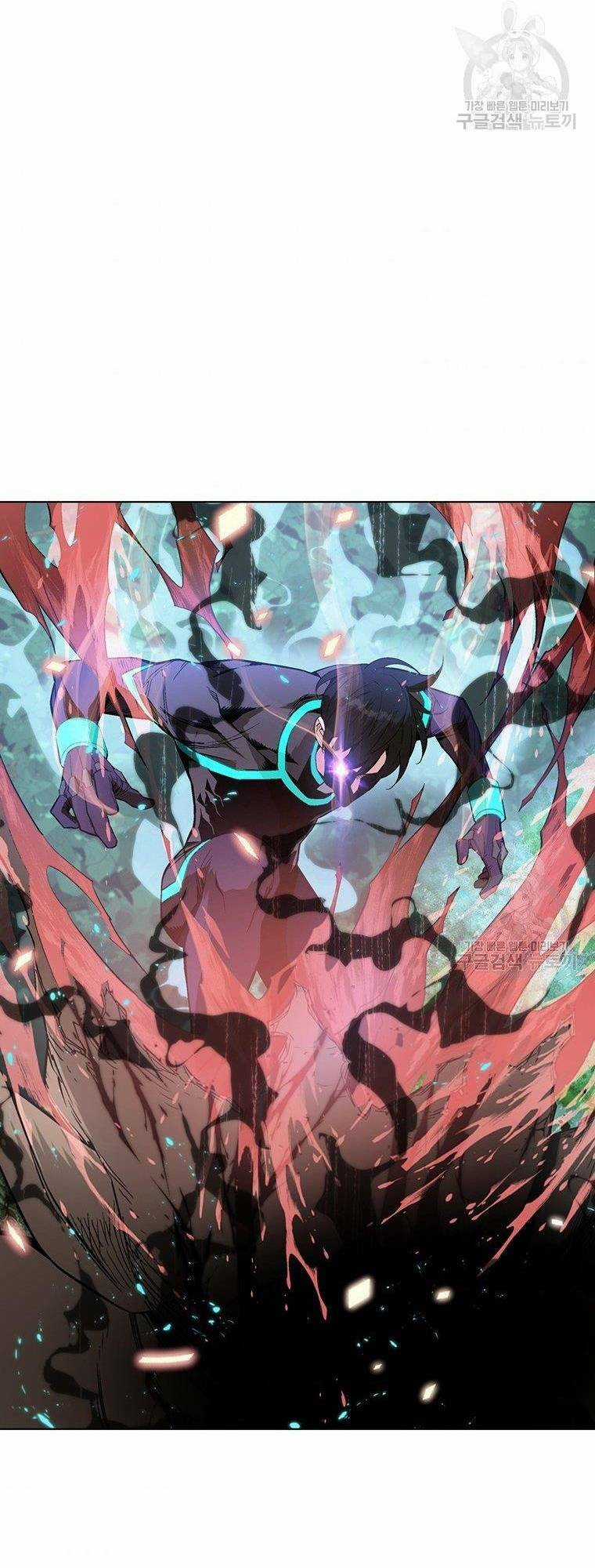 Thiên Ma Quân Sư - Chapter 7 - Trang 75