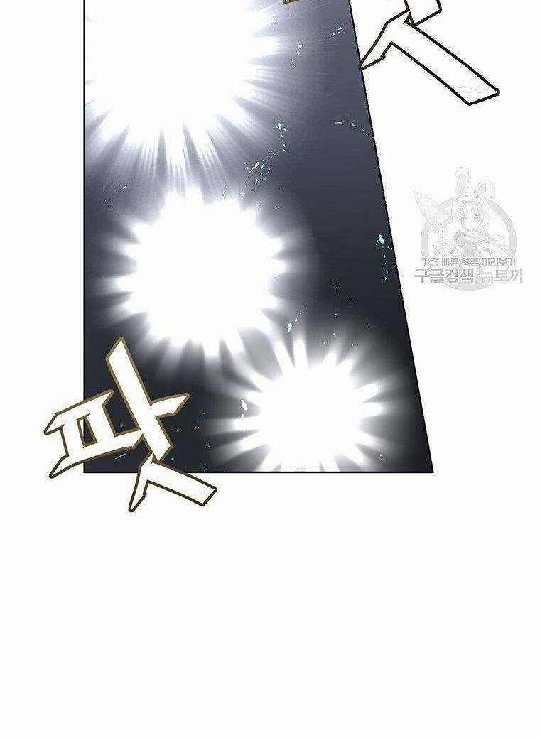 Thiên Ma Quân Sư - Chapter 7 - Trang 77