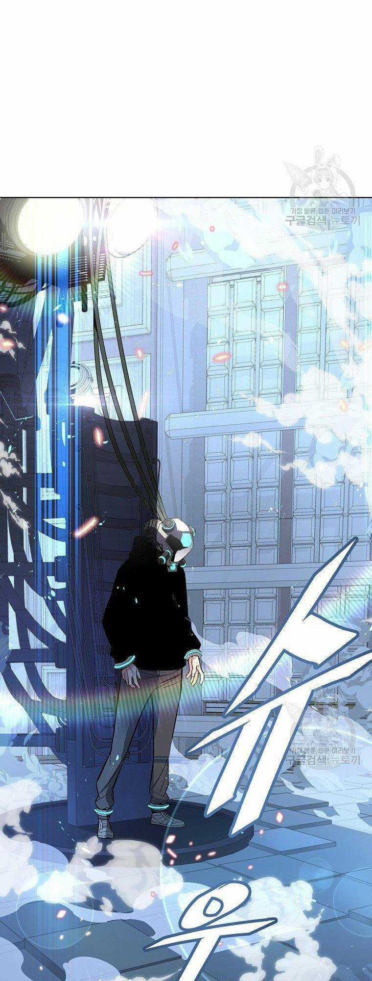 Thiên Ma Quân Sư - Chapter 7 - Trang 78