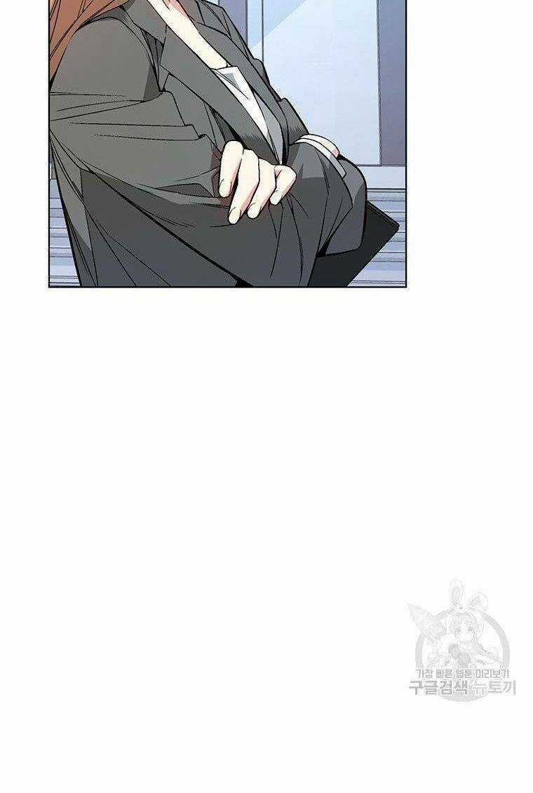 Thiên Ma Quân Sư - Chapter 7 - Trang 87