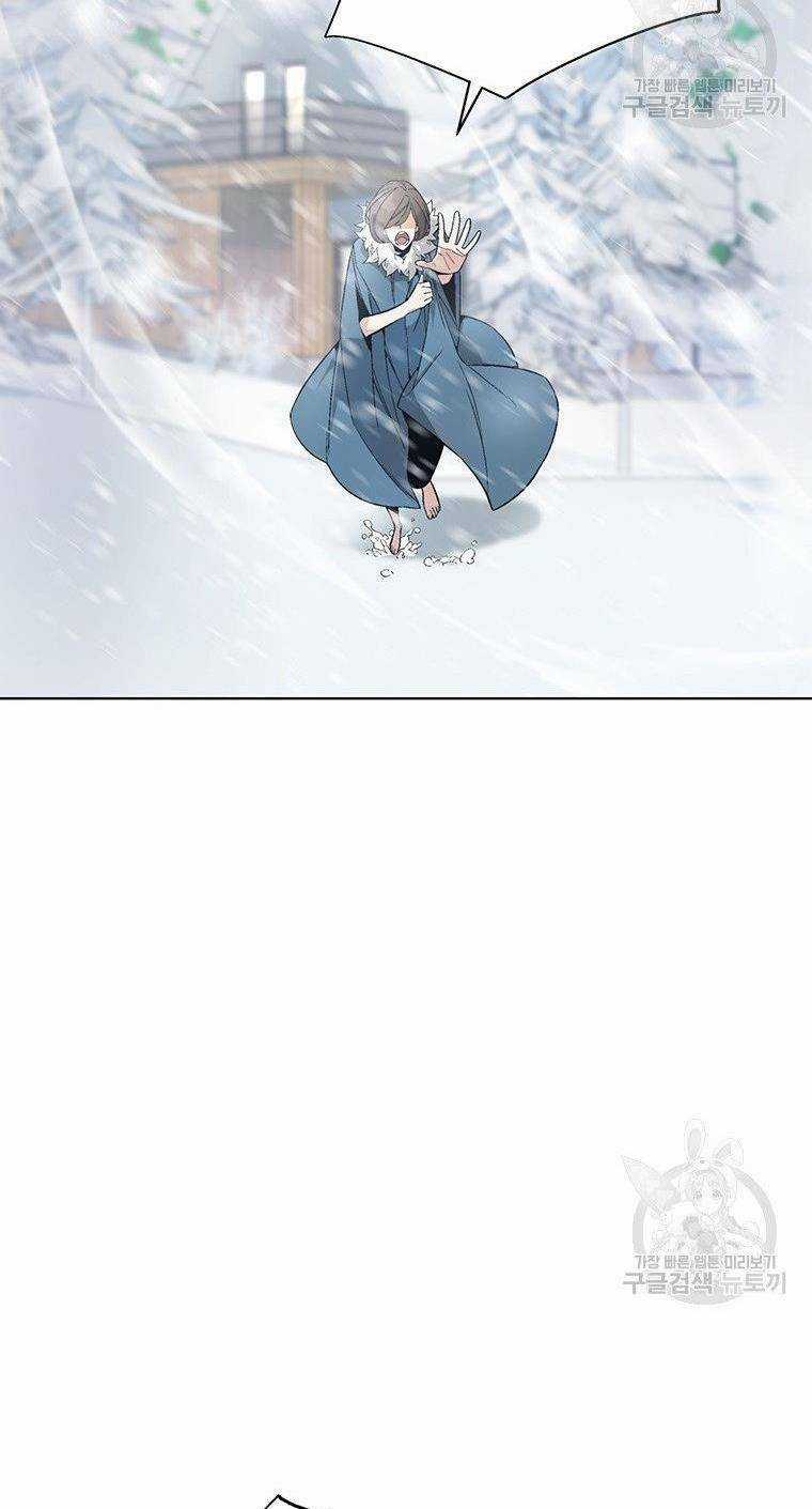 Thiên Ma Quân Sư - Chapter 7 - Trang 92