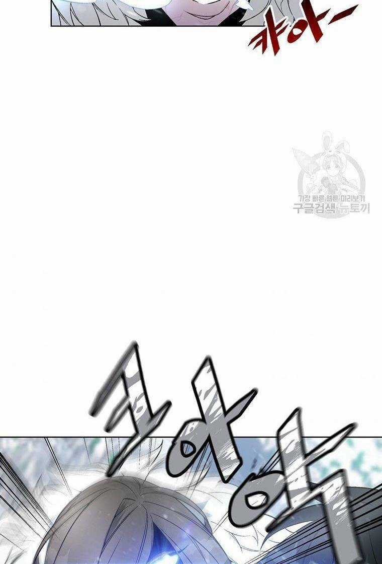 Thiên Ma Quân Sư - Chapter 7 - Trang 95