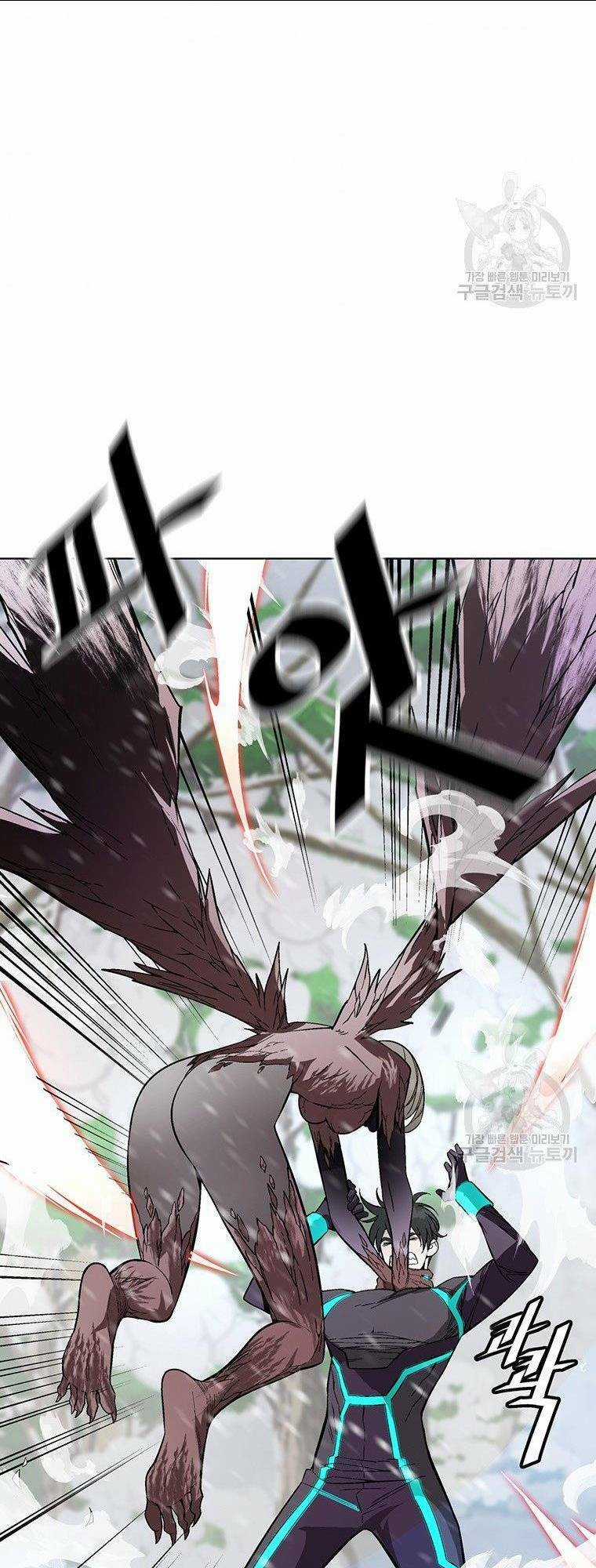 Thiên Ma Quân Sư - Chapter 7 - Trang 97