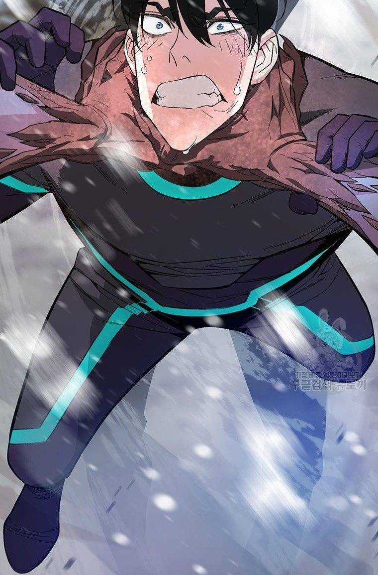 Thiên Ma Quân Sư - Chapter 7 - Trang 99