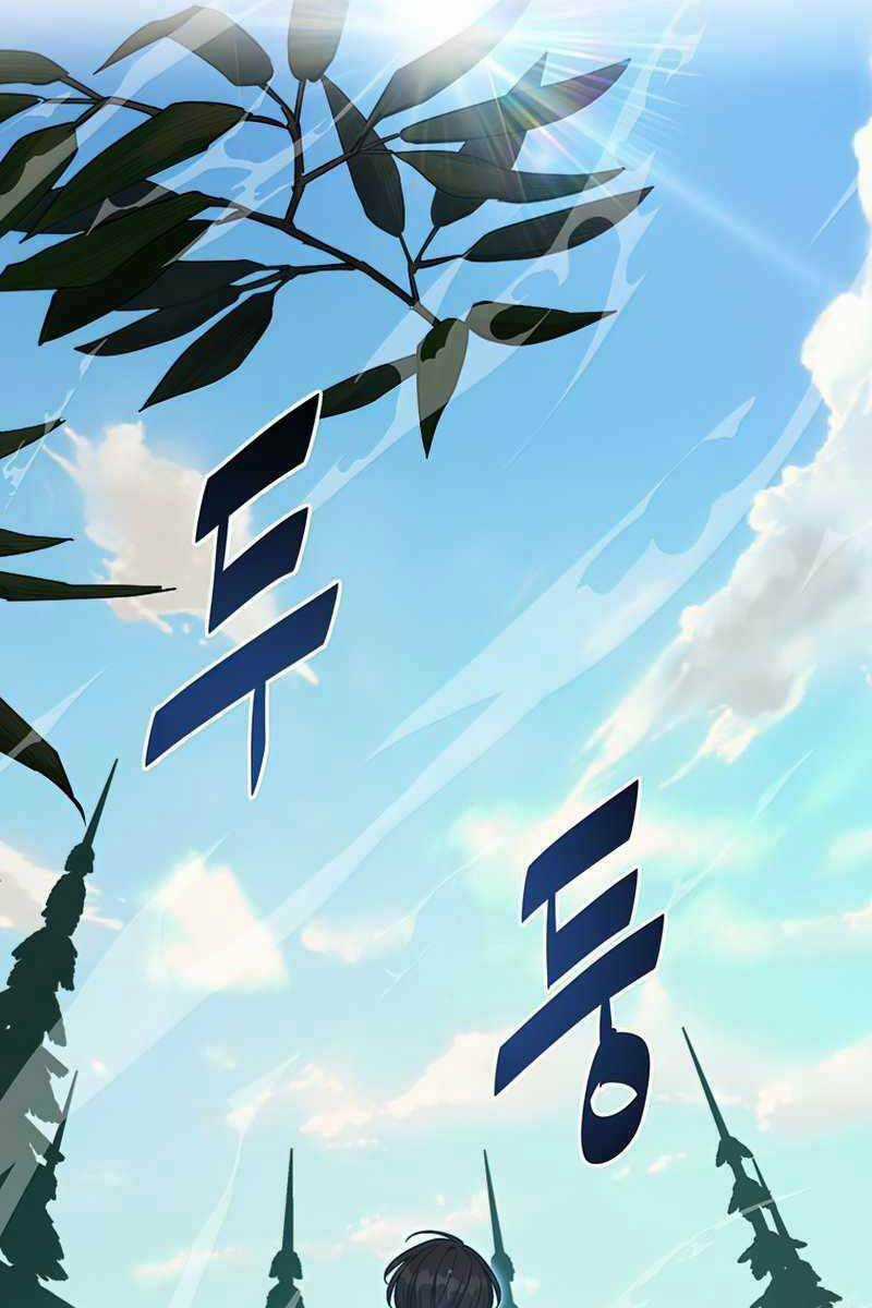 Thiên Ma Quân Sư - Chapter 70 - Trang 105