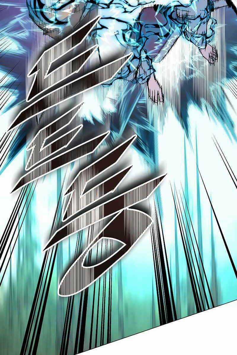 Thiên Ma Quân Sư - Chapter 71 - Trang 111