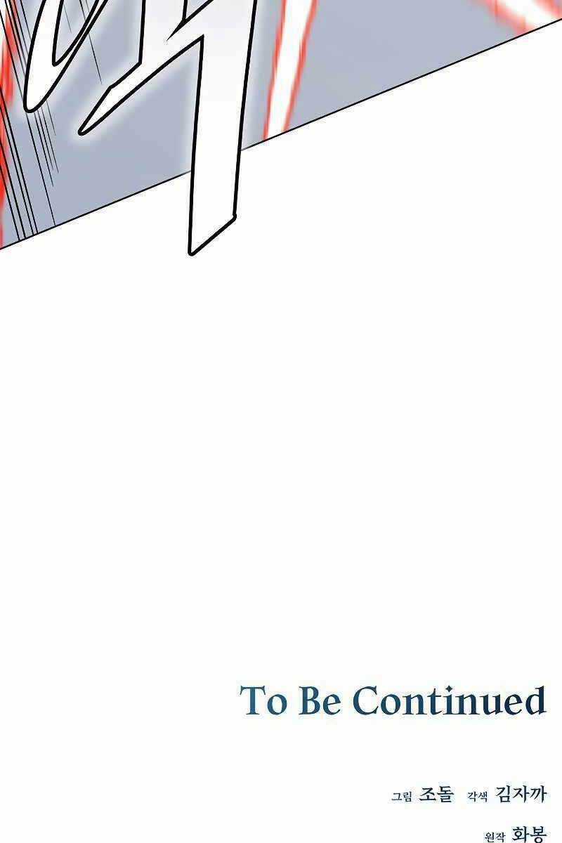 Thiên Ma Quân Sư - Chapter 71 - Trang 129