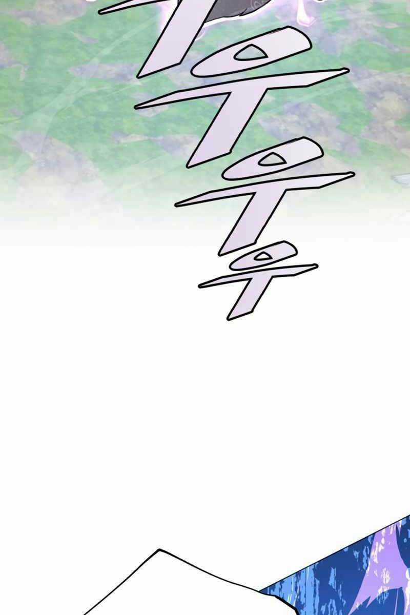 Thiên Ma Quân Sư - Chapter 72 - Trang 111