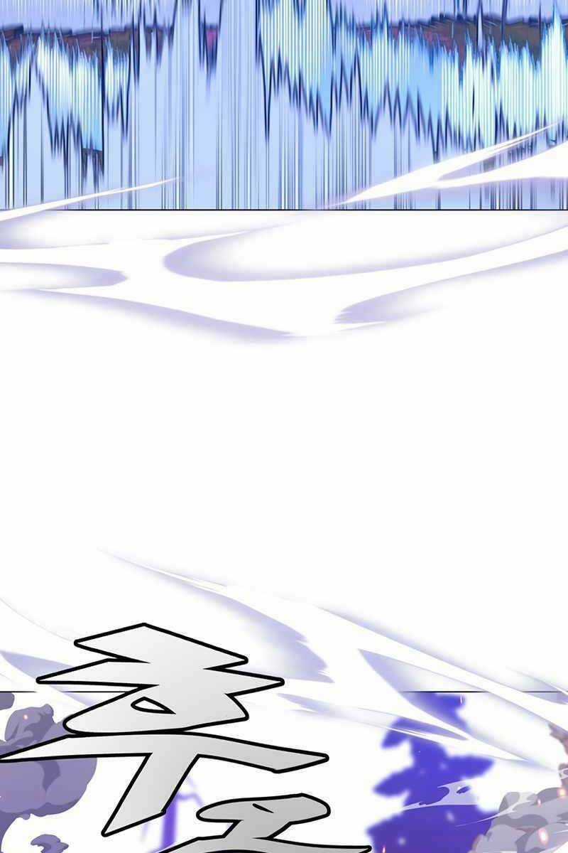 Thiên Ma Quân Sư - Chapter 72 - Trang 17