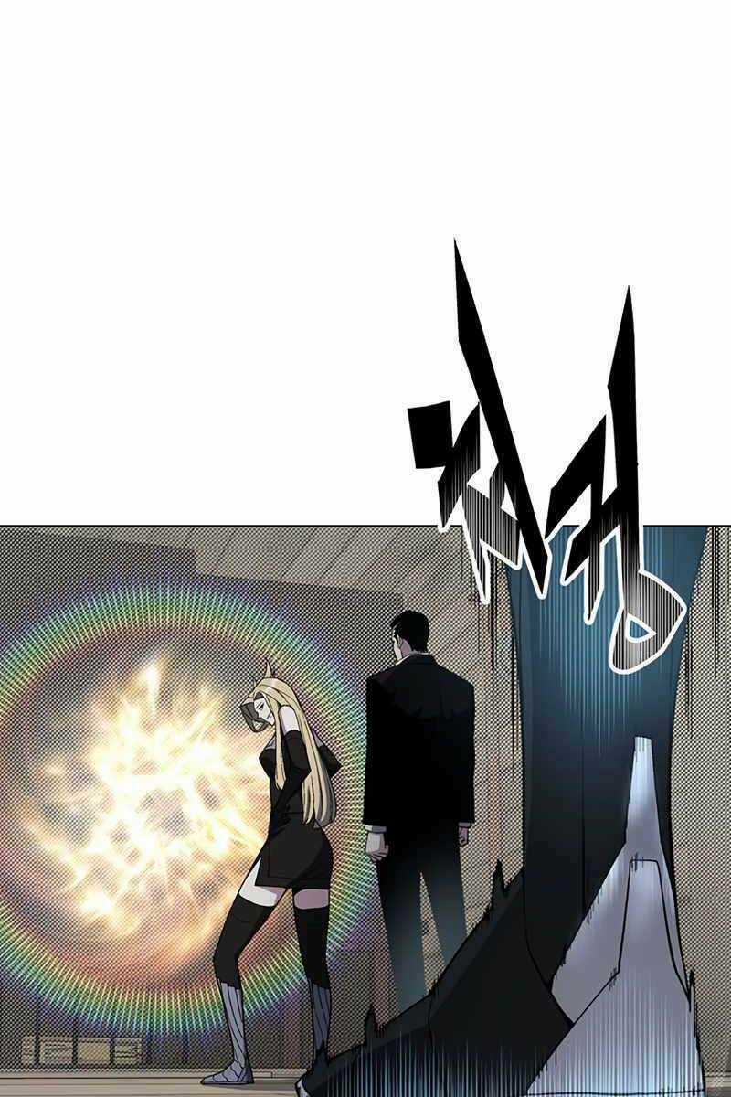 Thiên Ma Quân Sư - Chapter 73 - Trang 88