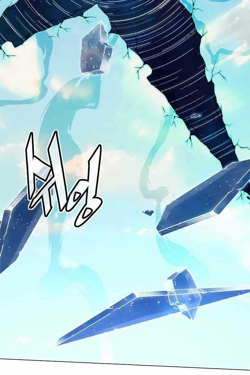 Thiên Ma Quân Sư - Chapter 74 - Trang 28