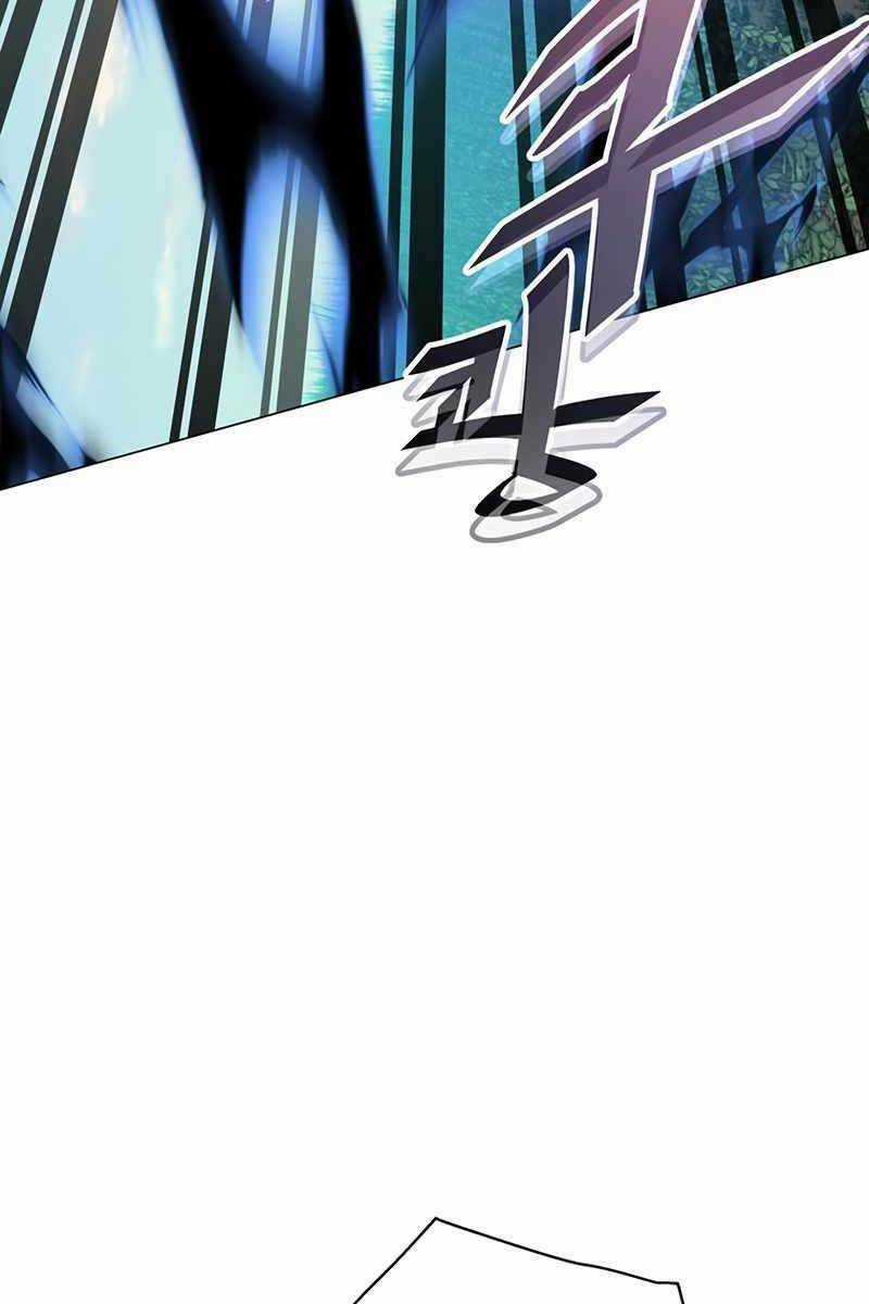 Thiên Ma Quân Sư - Chapter 75 - Trang 89