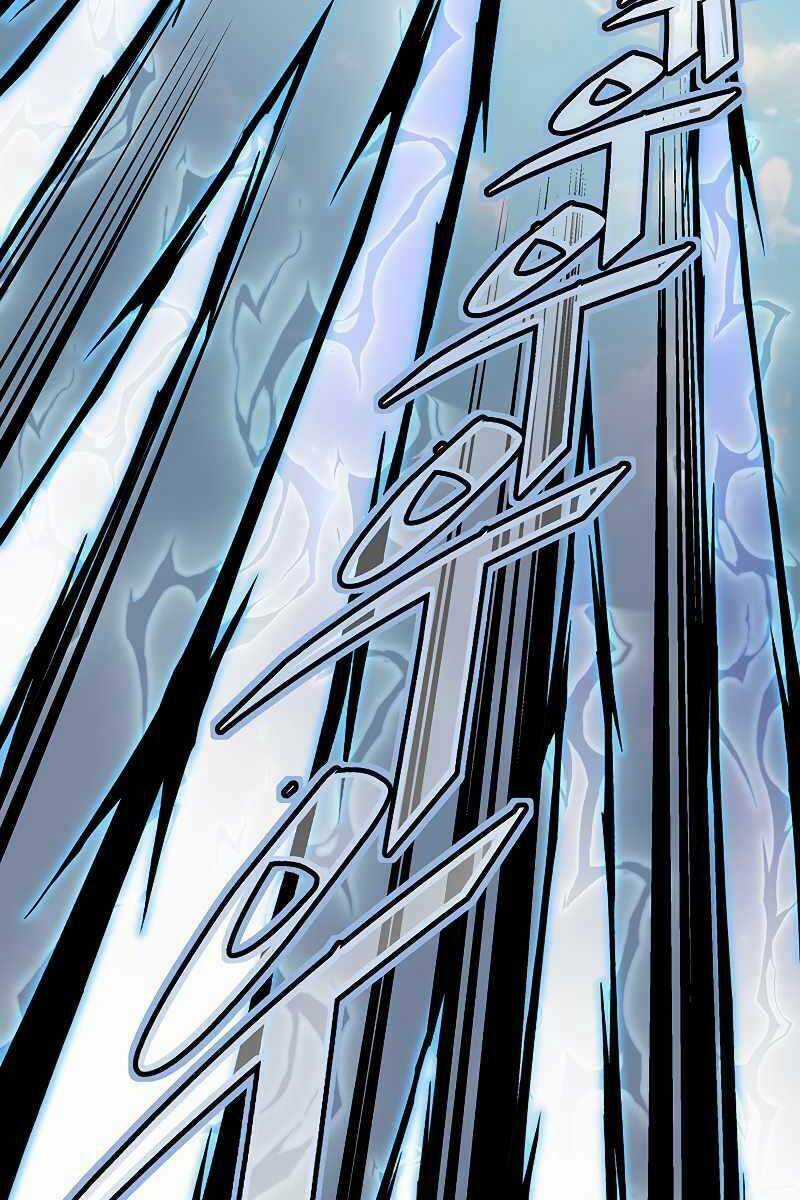 Thiên Ma Quân Sư - Chapter 76 - Trang 101