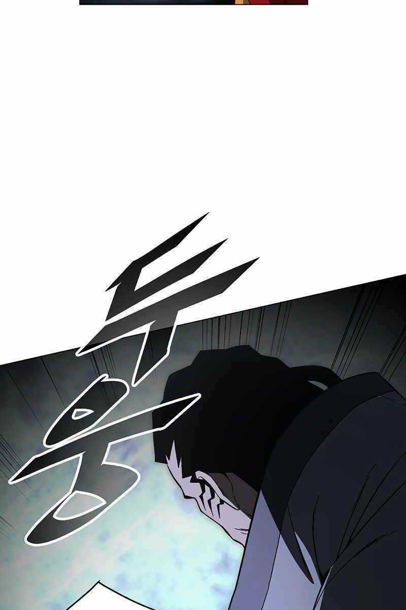 Thiên Ma Quân Sư - Chapter 76 - Trang 16