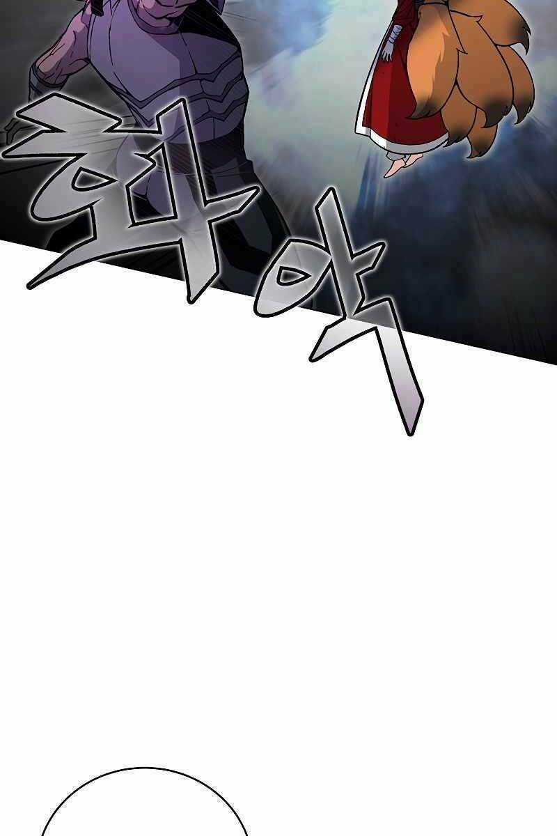 Thiên Ma Quân Sư - Chapter 76 - Trang 39