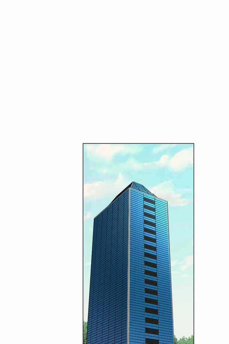 Thiên Ma Quân Sư - Chapter 77 - Trang 1