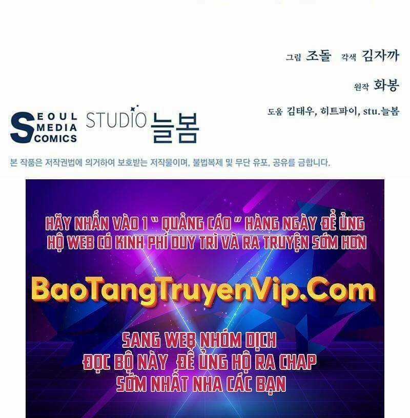 Thiên Ma Quân Sư - Chapter 77 - Trang 106