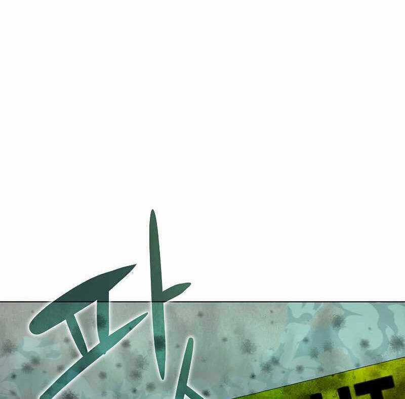 Thiên Ma Quân Sư - Chapter 78 - Trang 41