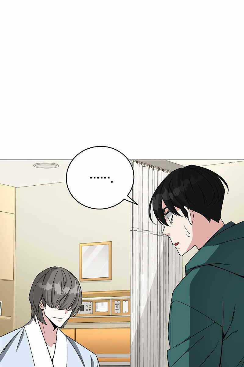 Thiên Ma Quân Sư - Chapter 78 - Trang 72