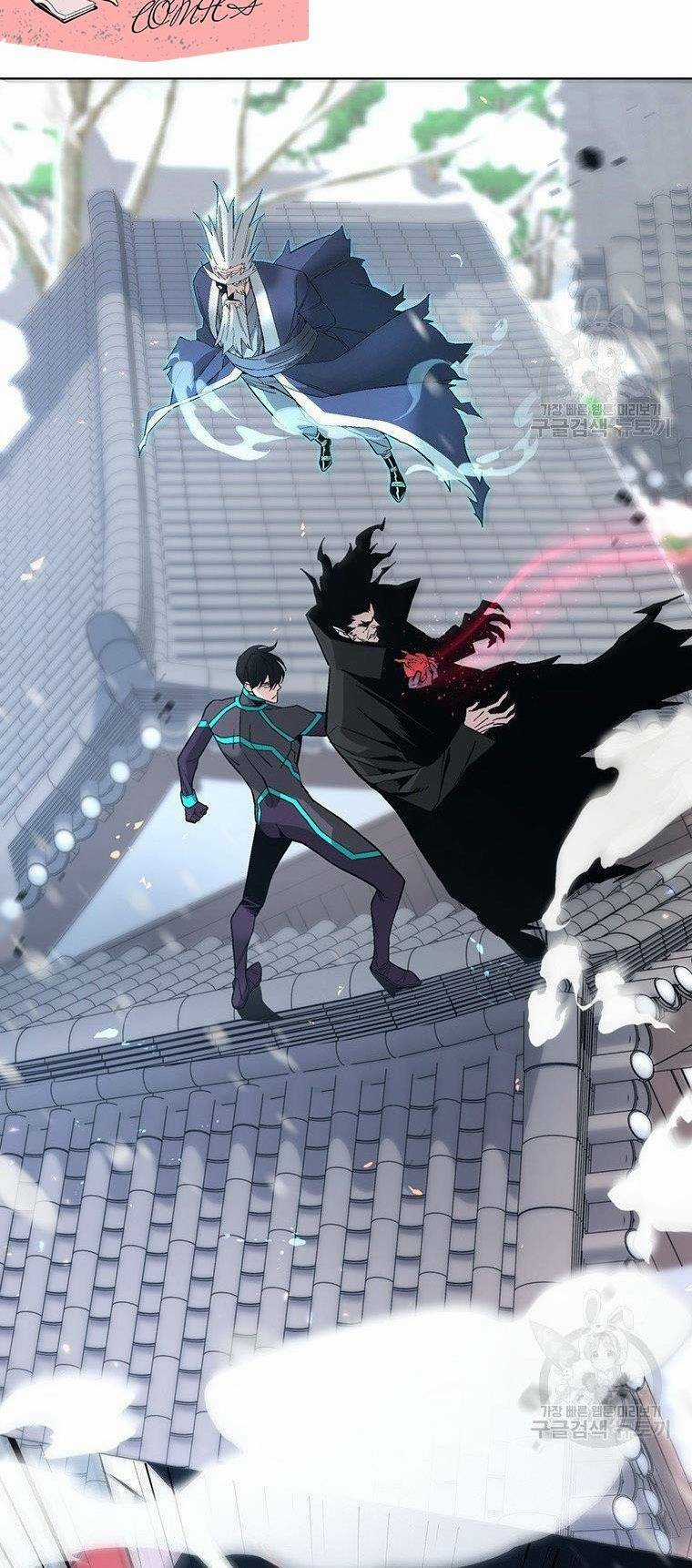 Thiên Ma Quân Sư - Chapter 8 - Trang 14