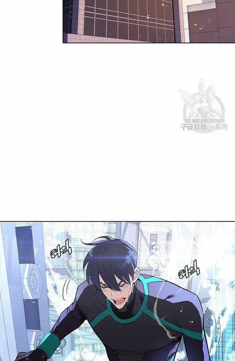 Thiên Ma Quân Sư - Chapter 8 - Trang 20