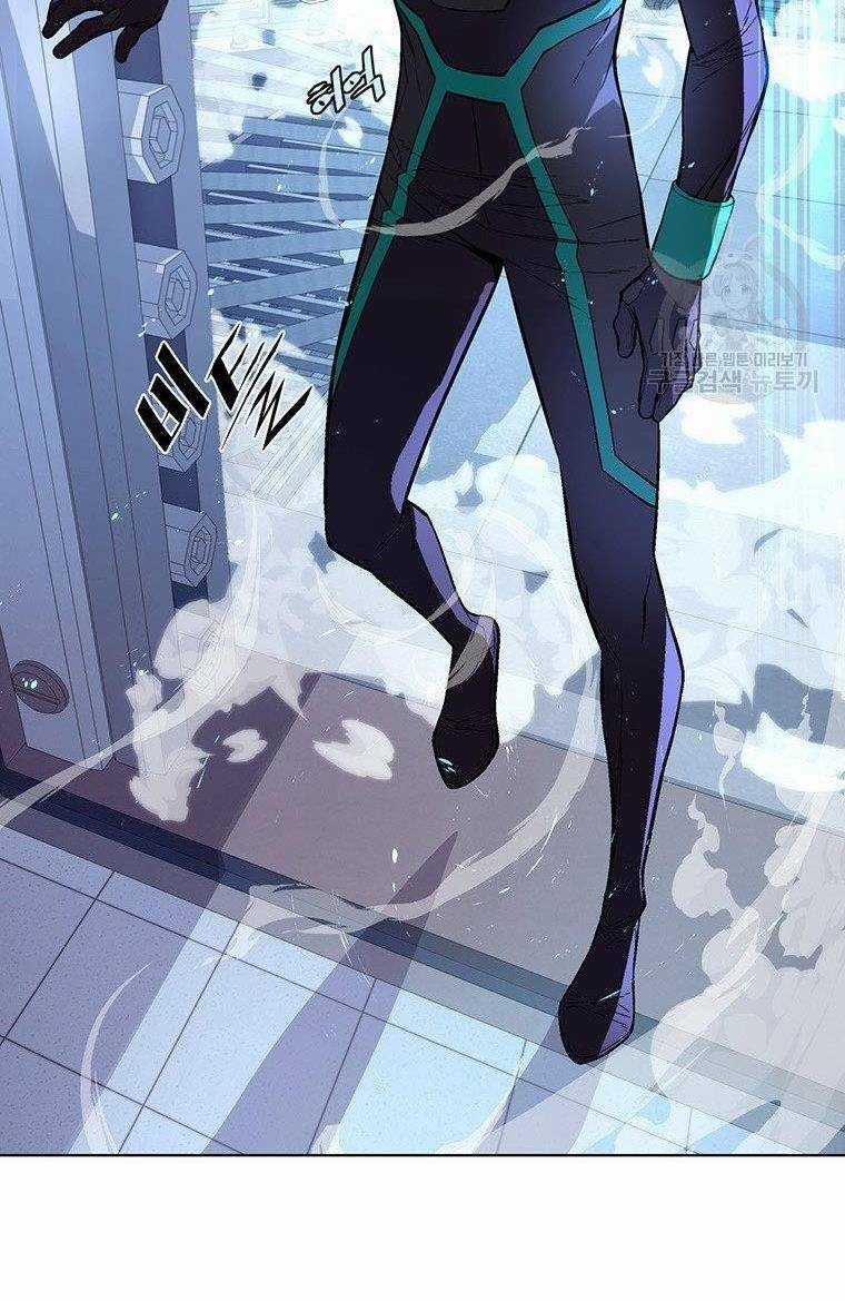 Thiên Ma Quân Sư - Chapter 8 - Trang 21