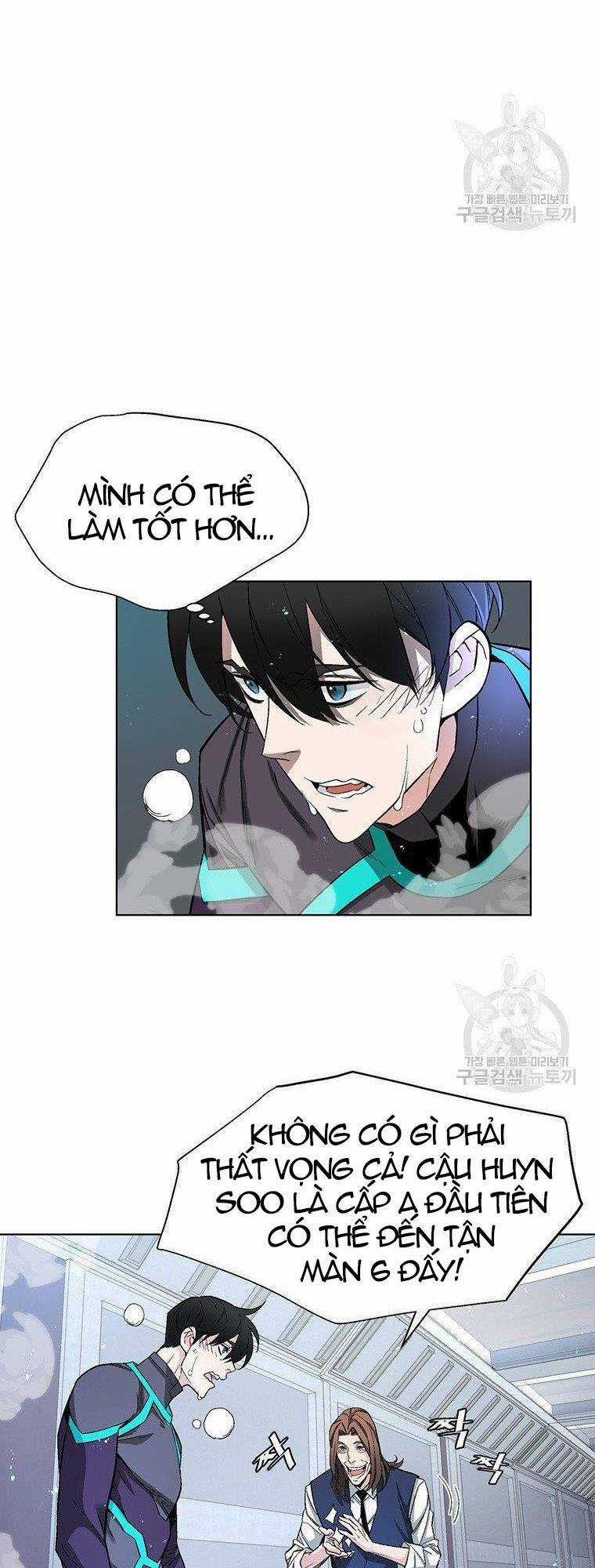 Thiên Ma Quân Sư - Chapter 8 - Trang 22