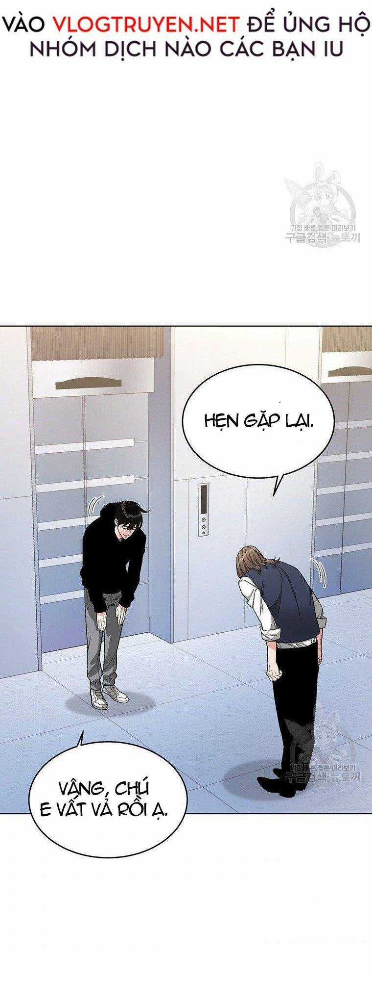 Thiên Ma Quân Sư - Chapter 8 - Trang 25