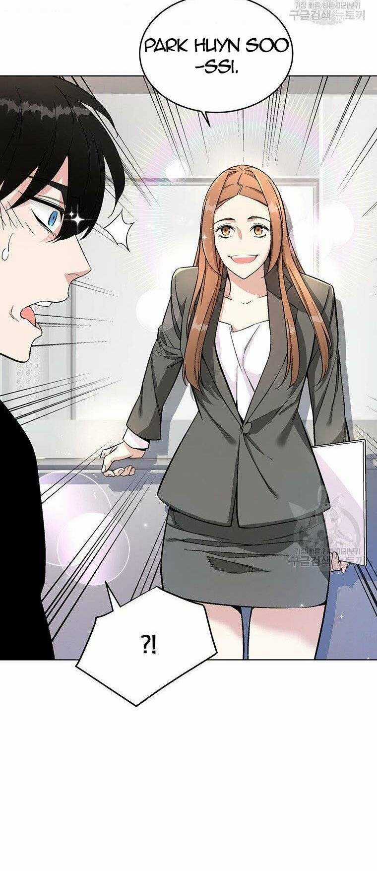 Thiên Ma Quân Sư - Chapter 8 - Trang 27