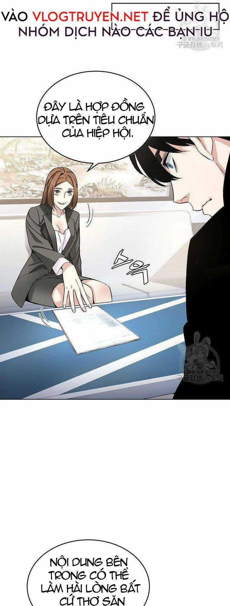 Thiên Ma Quân Sư - Chapter 8 - Trang 31