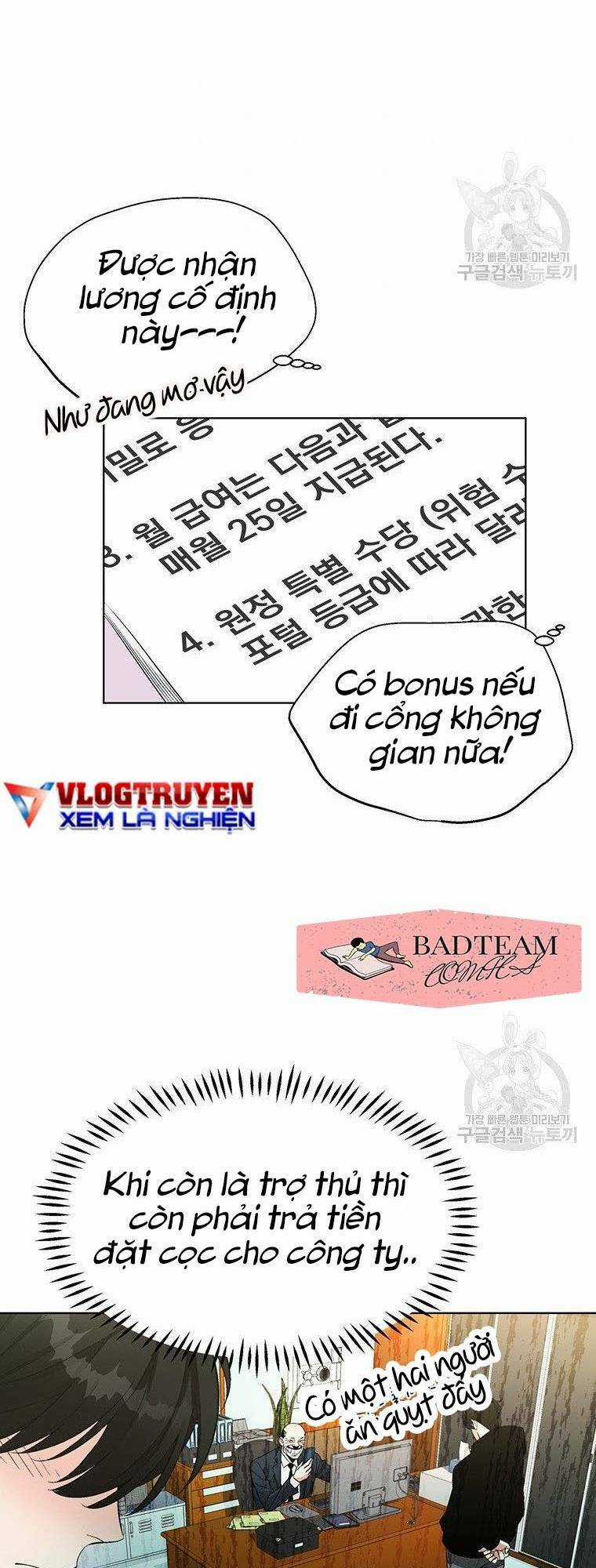 Thiên Ma Quân Sư - Chapter 8 - Trang 34